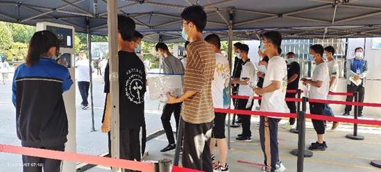 微信图片_20220607111906