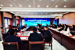 微信图片_20230223114622