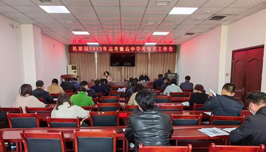 微信图片_20221101100357