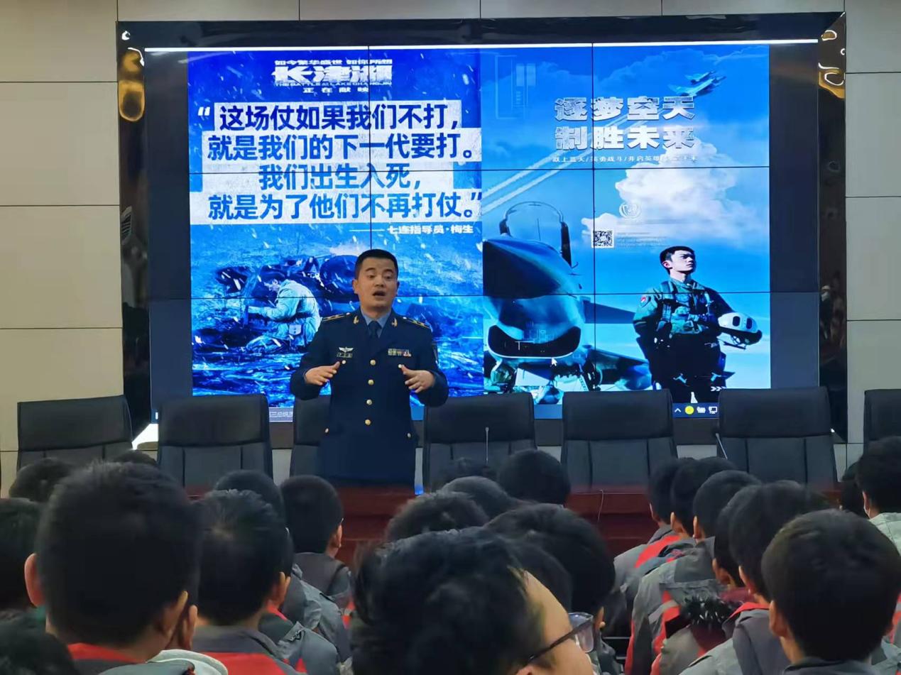 说明: 微信图片_20220222174638.jpg