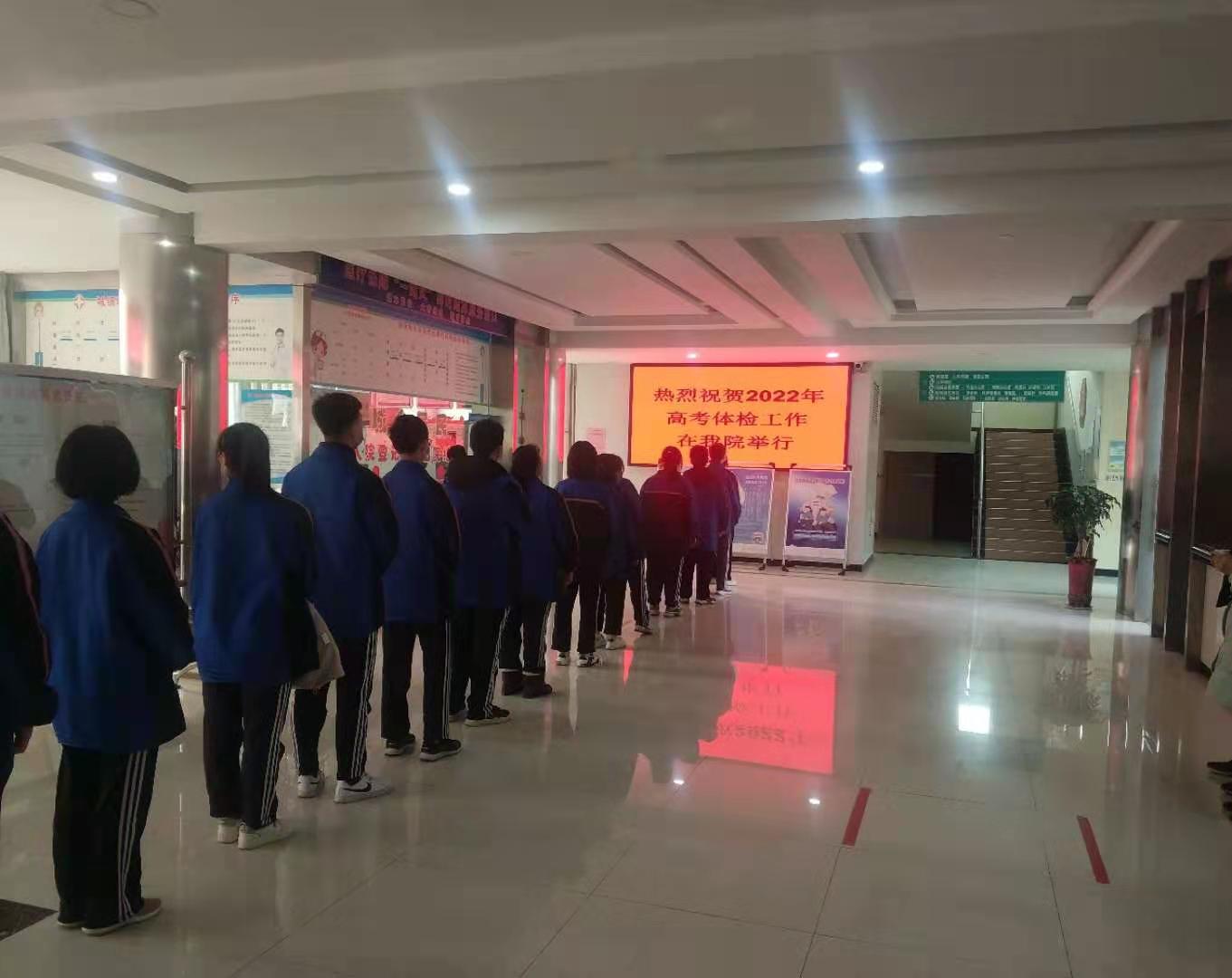 微信图片_20220223105357