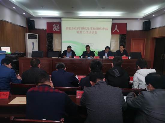 说明: 微信图片_20220419170115