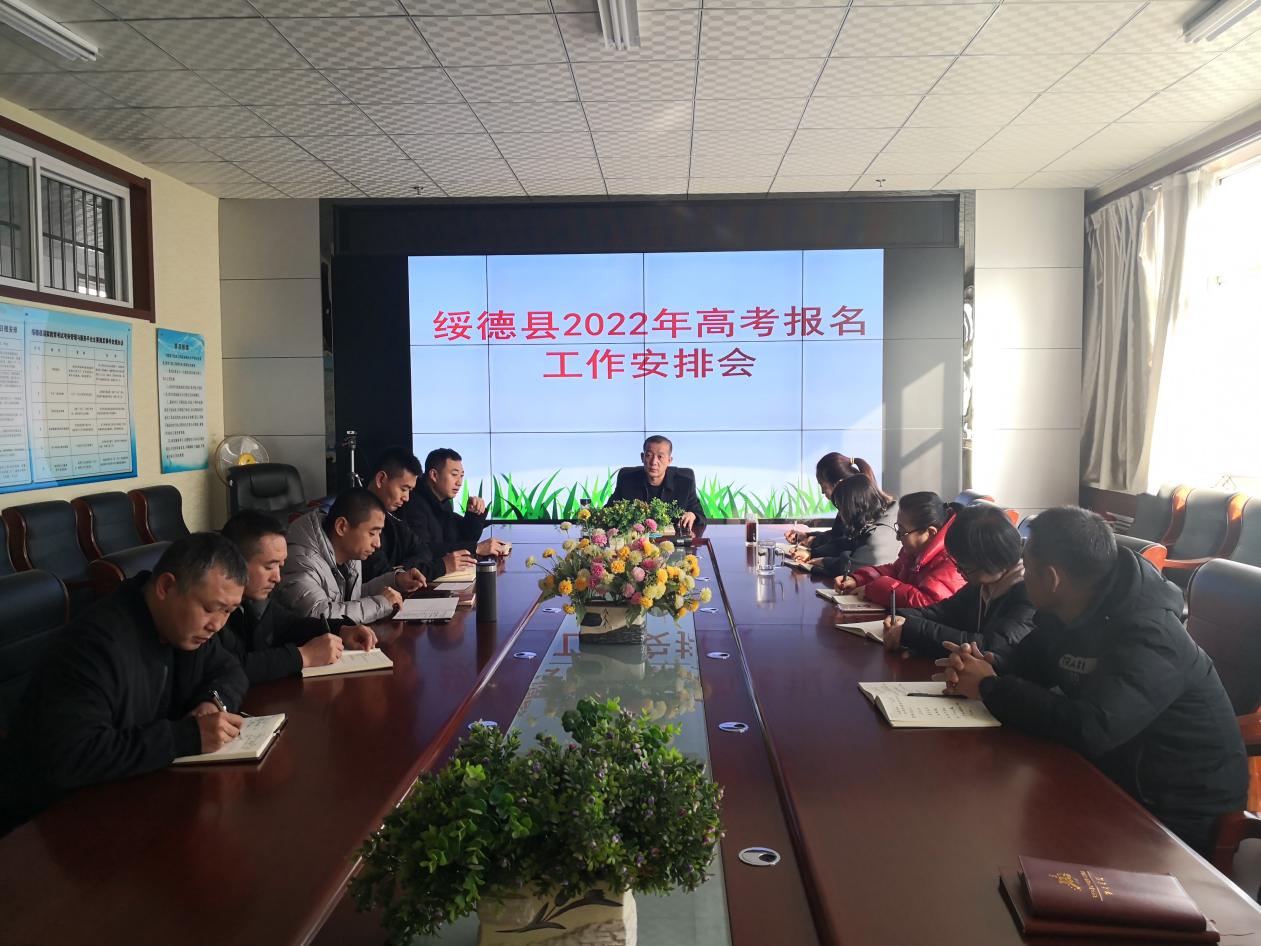说明: 687734395150514650
