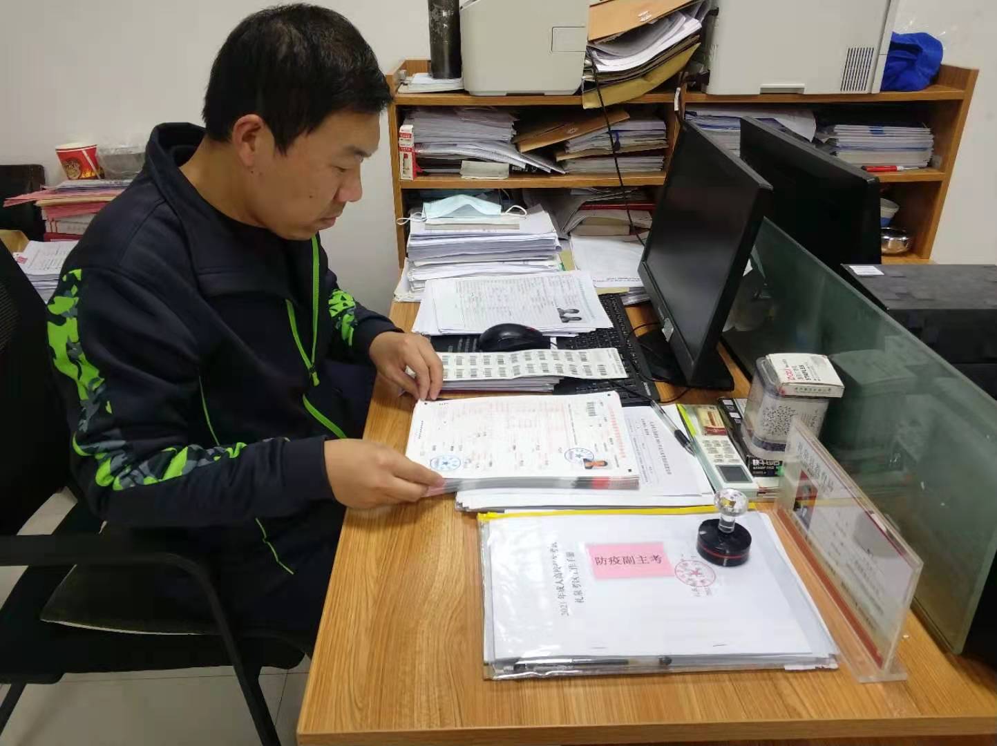 微信图片_20211026101907