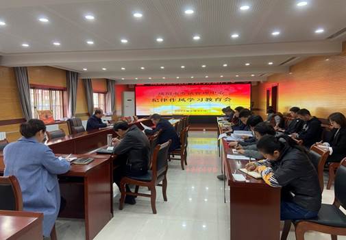 说明: 微信图片_20210222105809.jpg