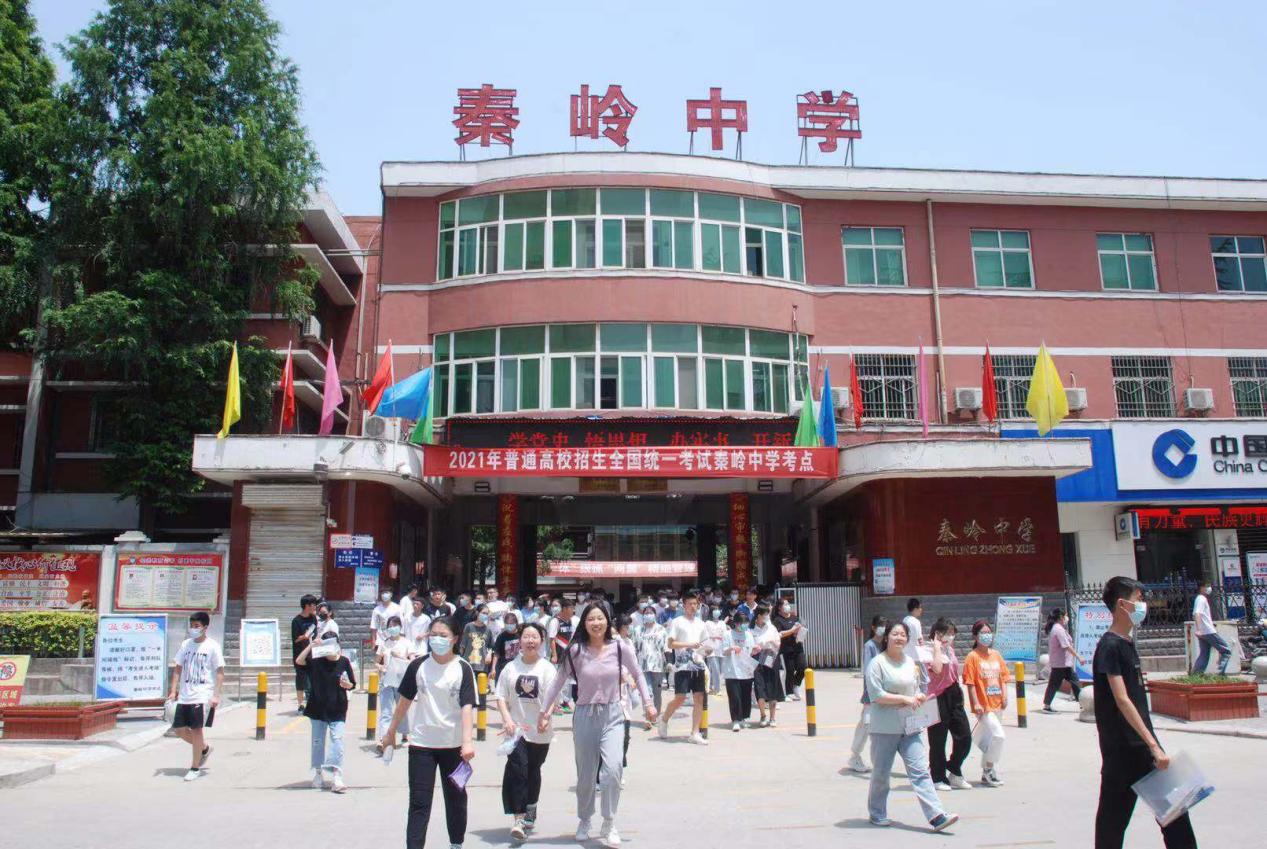 说明: ba1641fcba010e28522de7ead4d4499