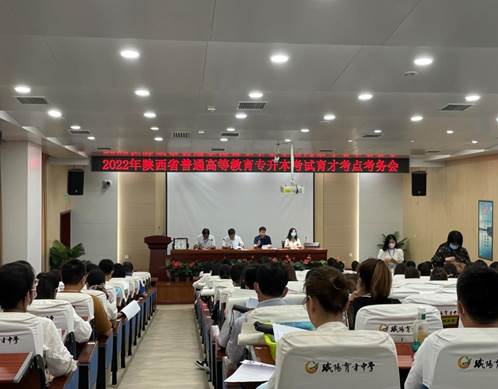 说明: C:\Users\ADMINI~1\AppData\Local\Temp\WeChat Files\70975fef8b67fdc6a501ceb692697d7.jpg