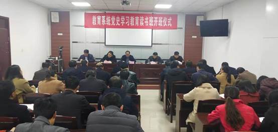 说明: 微信图片_20210319103615.jpg