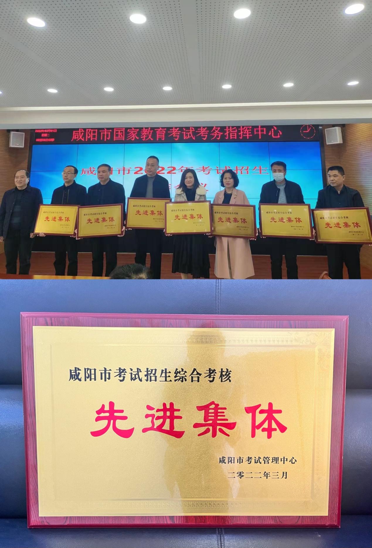 说明: 微信图片_20220301152457