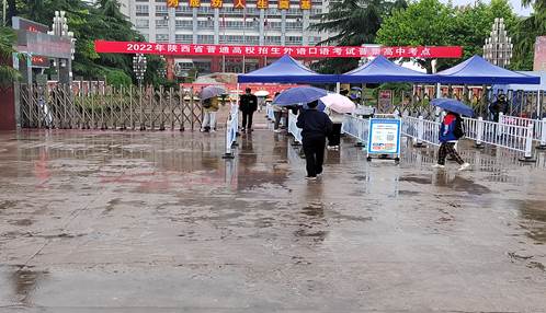 微信图片_20220514130734