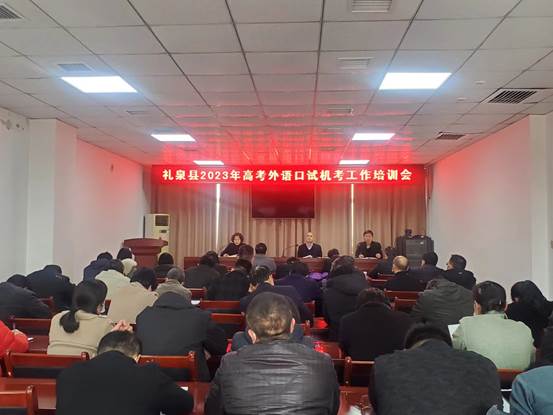 微信图片_20230301181224