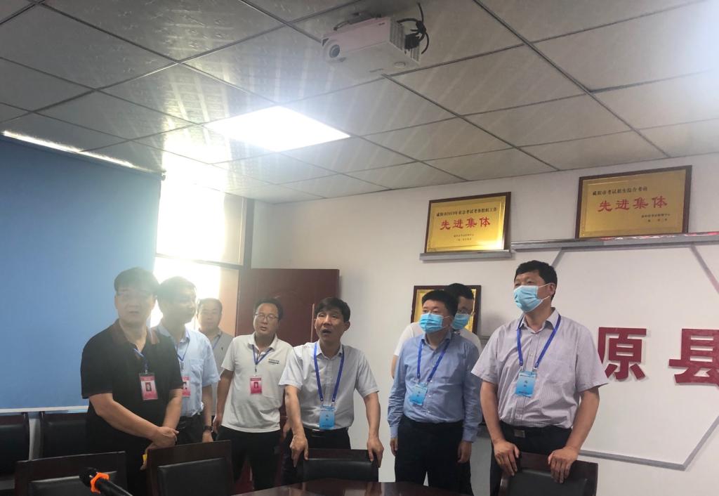 微信图片_20210605153939