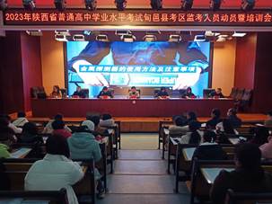 微信图片_20230324165656