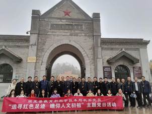 说明: IMG_258