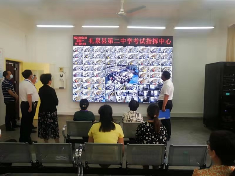 微信图片_20210601091404