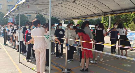 微信图片_20220607111837