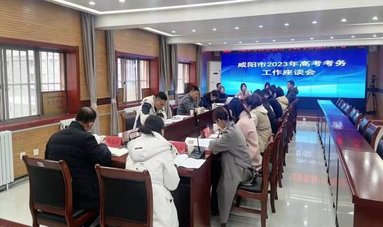 微信图片_20230222150439