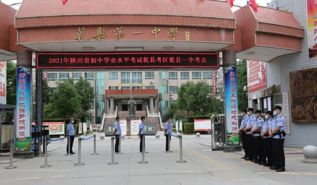 说明: D:\Desktop\微信图片_20210620144721.jpg