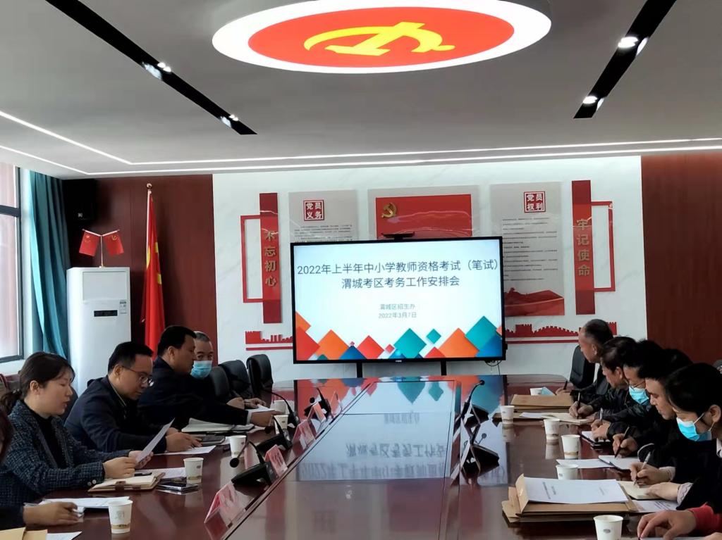 微信图片_20220310165427