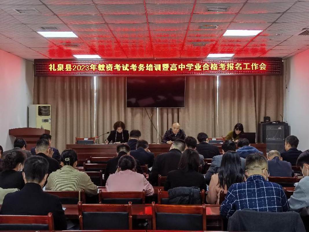 微信图片_20230310144632