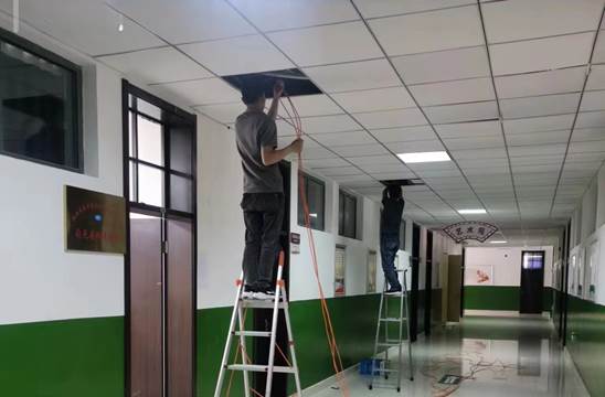 微信图片_20230617093018