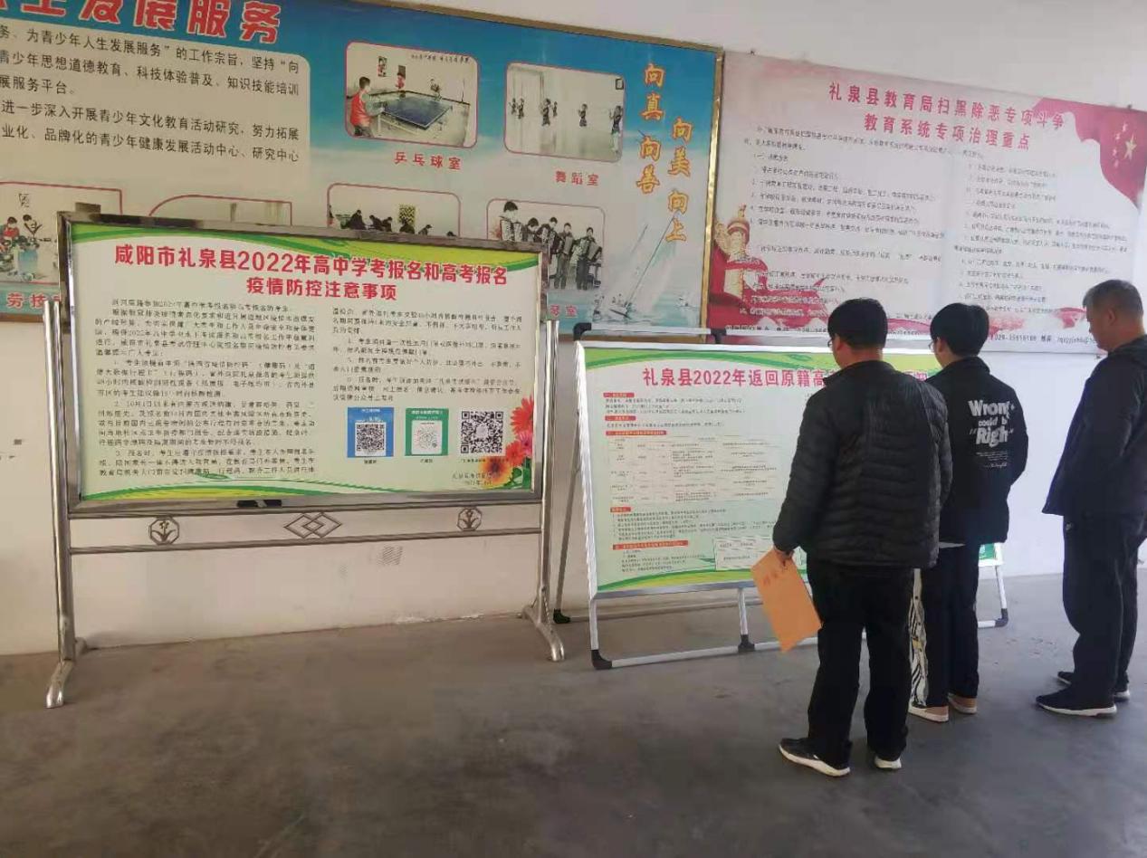 微信图片_20211122103006