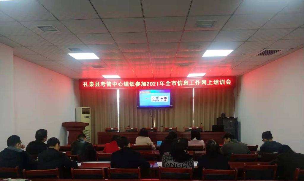 微信图片_20211027110435