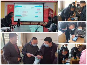 微信图片_20230214164521