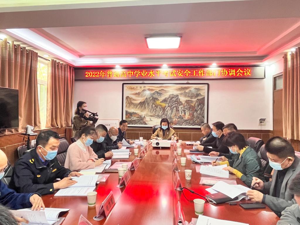 微信图片_20220331102600