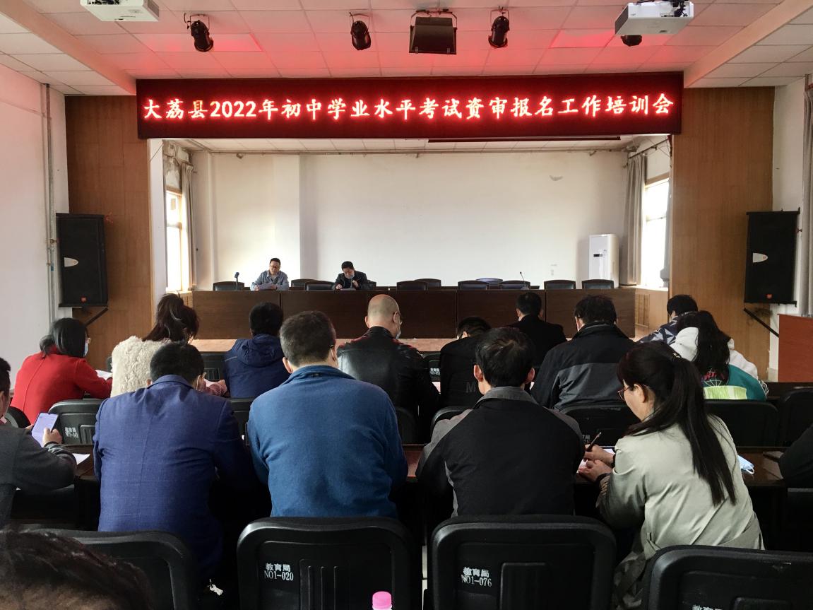 微信图片_20220329155451