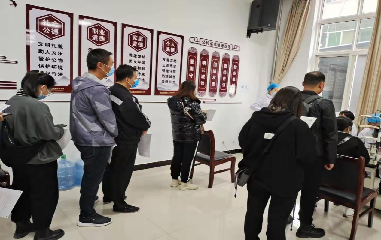说明: 微信图片_20211013172240.jpg