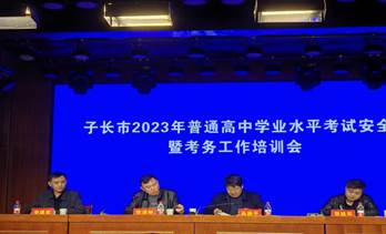 说明: d3bd73167730771060968f9e6215893