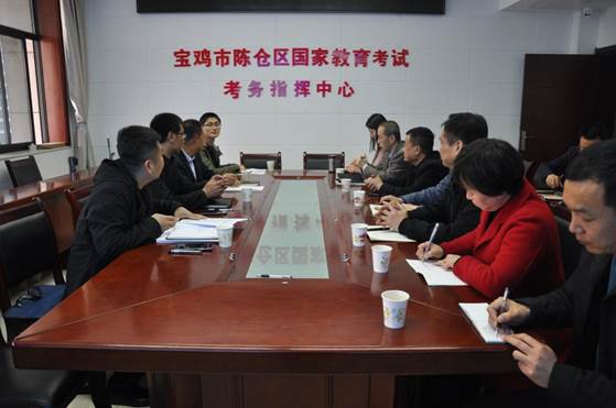 说明: C:\Users\lenovo\Desktop\调研会照片\DSC_0007.JPG