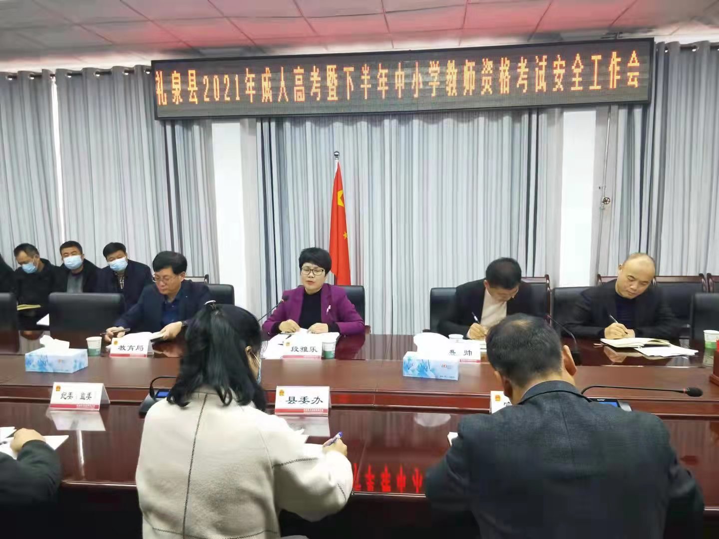 微信图片_20211013154322