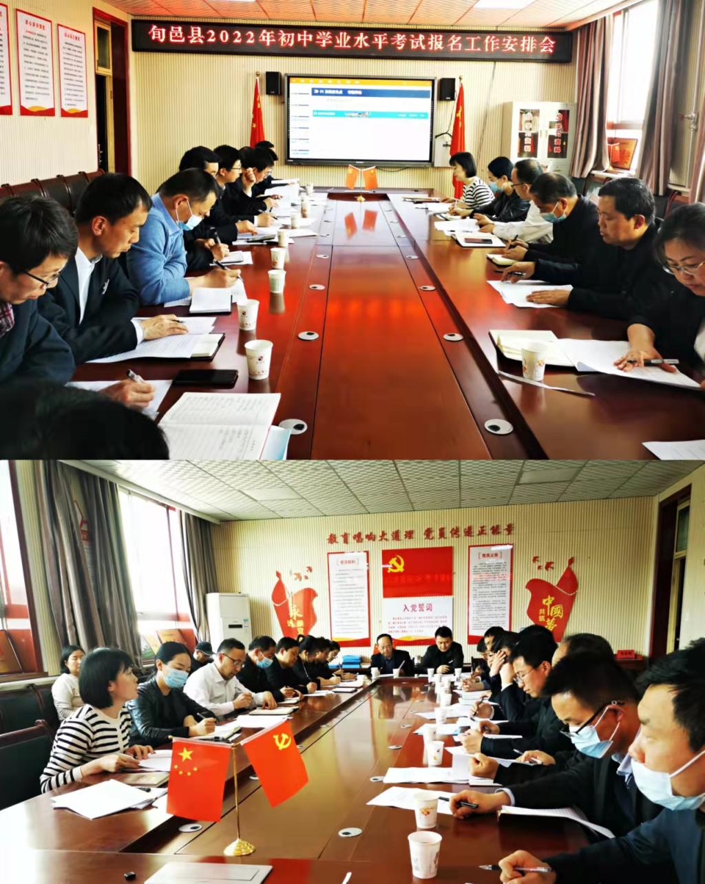 微信图片_20220310161910