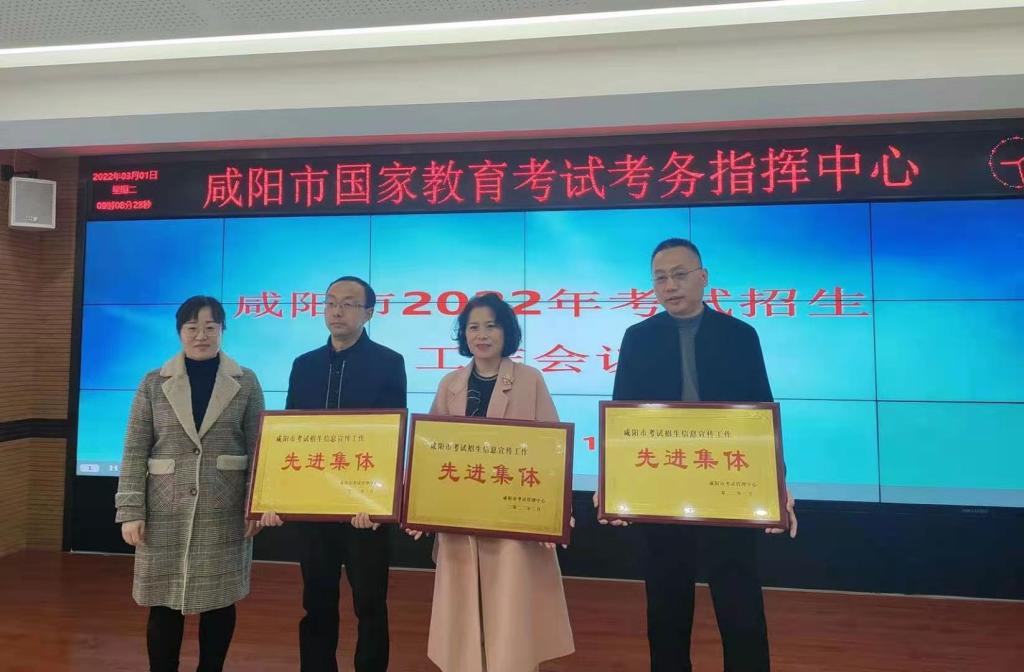 微信图片_20220301152518