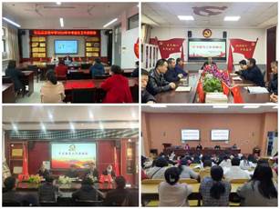 微信图片_20230316154535