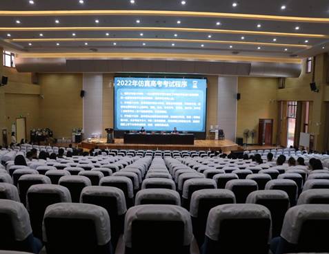 说明: C:\Users\Administrator\AppData\Local\Temp\Rar$DIa10176.19412\IMG_8558.JPG