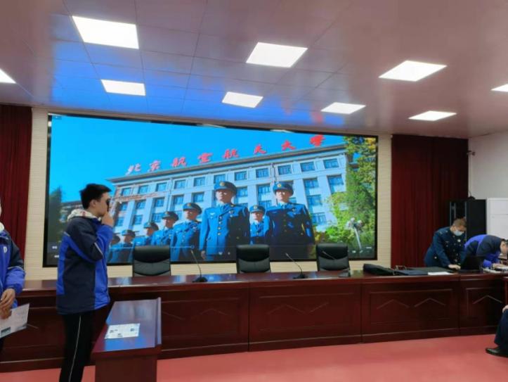 说明: C:\Users\ADMINI~1\AppData\Local\Temp\WeChat Files\7f5a5bff1d9ca1ebe893ea94883f775.jpg