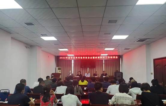 微信图片_20220529184512