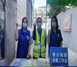 说明: a0751aae33678b94bd120fe9f7b18fc