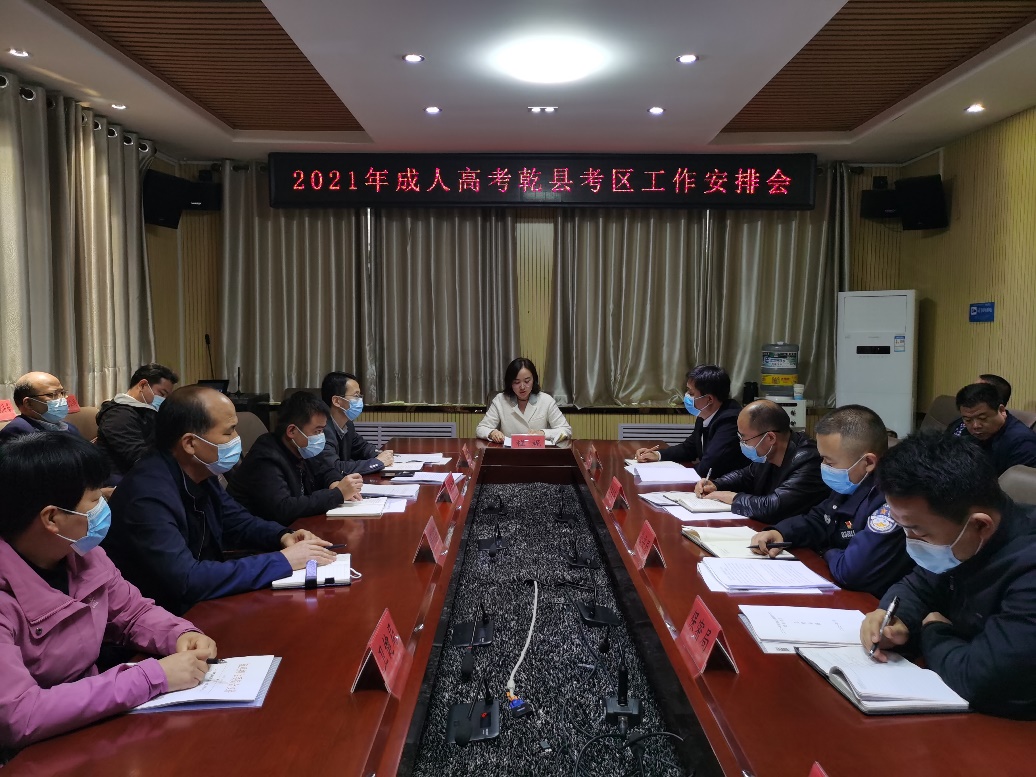 说明: C:\Users\Q\AppData\Local\Temp\WeChat Files\1d0366e2ad8cd5ea19a3a9d780dc52a.jpg