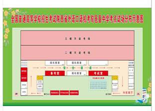 微信图片_20220421083520