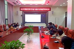 QQ图片20230220160847