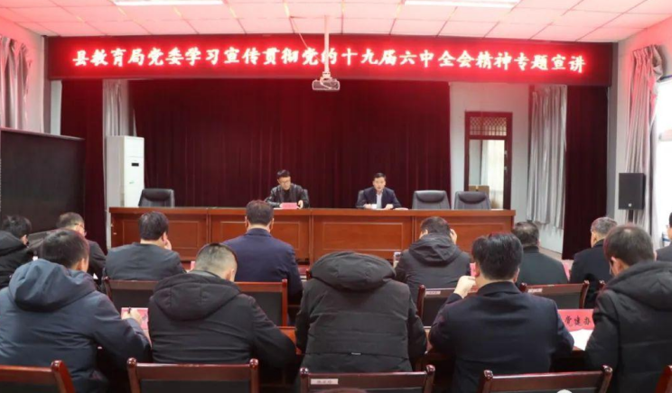 说明: 微信图片_20211129172159