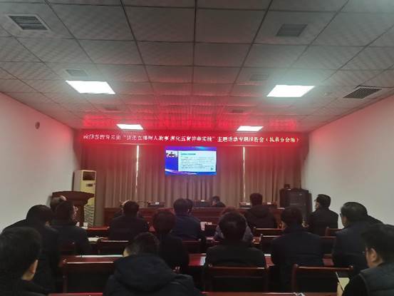 微信图片_20230202150323