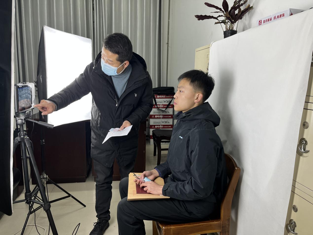 说明: 微信图片_20211116161914