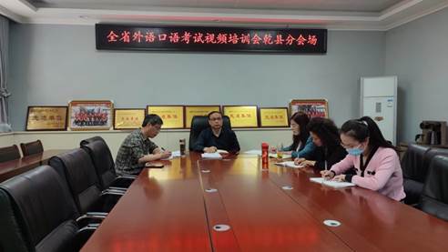 说明: C:\Users\Administrator\Desktop\微信图片_20220505105005.jpg