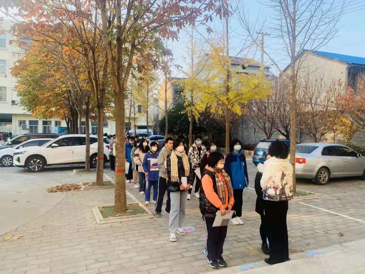 微信图片_20211122103055