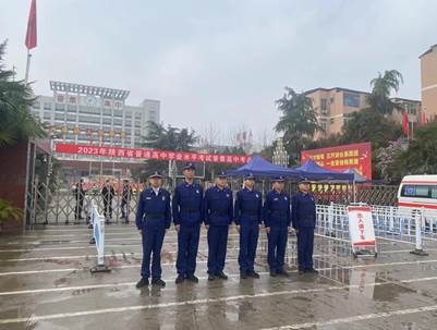 3112aafc8252081569881be92697503